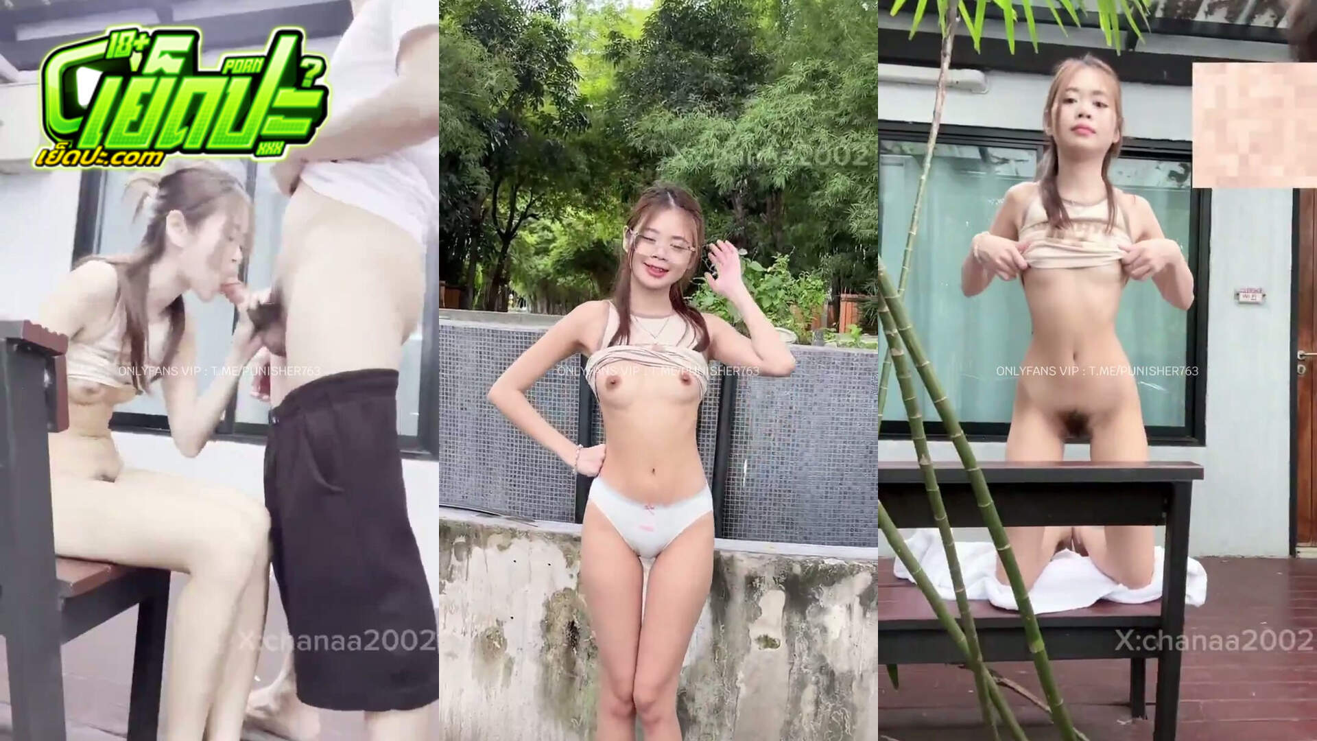 คลิปหลุดโอนลี่แฟน Chanaa2002 น้องณชา สาวหุ่นบางๆ มาโดนแฟนหนุ่มอ้อนเย็ด ชวนเย็ดเอาท์ดอร์ มาเย็ดกระแทกหีเย็ดเสียวเอวโครตแจ่มร่อนเอวนวดนมอย่างมันส์ เย็ดอย่างเสียว